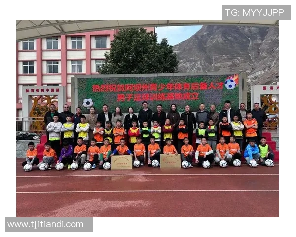 成都足球青训助力青少年成长打造未来足球明星的摇篮
