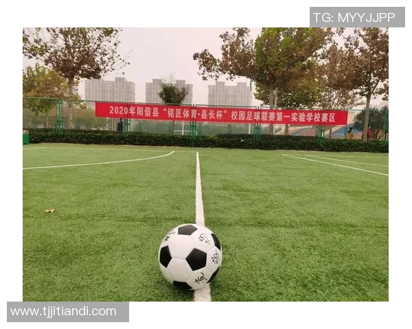 足球精神永驻心间简短寄语激励每一位追梦者